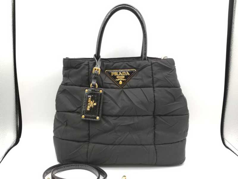 プラダ買取 2WAYバッグ ナイロン